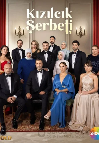 Клюквенный щербет 4 сезон 1-128, 129 серия на русском языке все серии смотреть бесплатно