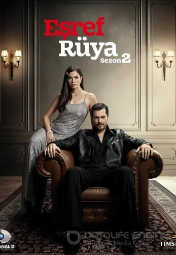 Мечта Эшрефа 1-34, 35 серия на русском языке все серии бесплатно смотреть онлайн